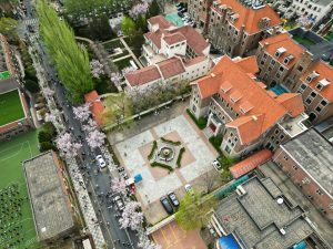 Fully Funded Master’s & PhD – Qinhuangdao by Pure Education Solution Pvt. Ltd.