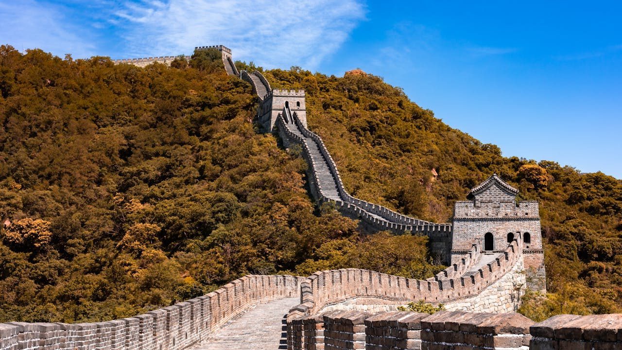 Study in China | Scholarship